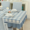 布艺餐桌套布椅套装圆桌套田园，清新厚蓝棉，格子美式现代盖布可定制