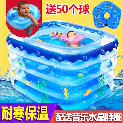 。新生婴儿游泳池k家用保温充气成人儿童超大号加厚洗澡桶宝宝游