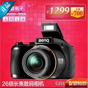 benq明基gh650长焦数码相机，1600万像素26倍光变全景高清防抖摄录