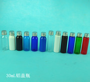 30mL彩色平肩圆平塑料瓶　乳液分装瓶塑料PET电镀铝盖分装瓶