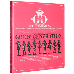 正版girlsgeneration少女时代同名专辑cd+歌词，本首张专辑