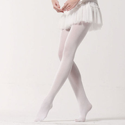 丝袜舞蹈袜白色天鹅绒芭蕾连裤袜成人体操打底袜春秋款儿童舞蹈