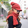 冬天款韩版潮保暖二件套装，秋冬季韩国毛线，帽针织帽子围巾两件套女