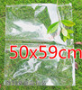 OPP自粘袋 服装包装袋 透明袋 塑料袋 衣服袋子50x60(59)cm 100个