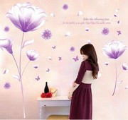 可移除客厅沙发电视墙贴纸卧室浪漫温馨床头衣橱装饰贴画紫色花卉