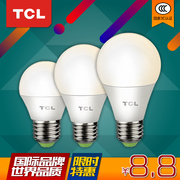 TCL照明 LED灯泡球泡 3W/5W/7W瓦节能高亮光源 E27螺口 