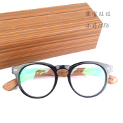 佐川藤井光学镜7468d眼镜框，男眼镜框女生时尚，复古近视眼镜框圆框