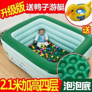 高档幼儿园母婴小宝宝游泳池家用超大号可折叠折叠小型宿舍充气女