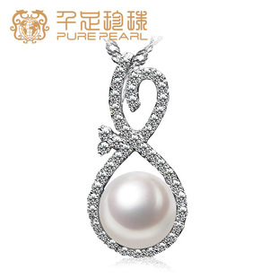 千足珍珠 10.0-10..5mm强光四面光淡水珍珠吊坠项链 赠送银链