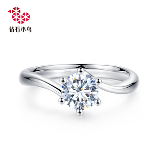 钻石小鸟18K钻石戒指-共舞Ⅱ-求婚结婚克拉铂金钻戒女戒托-RDT70