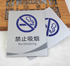 禁止吸烟牌大号标识牌墙贴 亚克力请勿吸烟警示牌 禁烟提示牌定制
