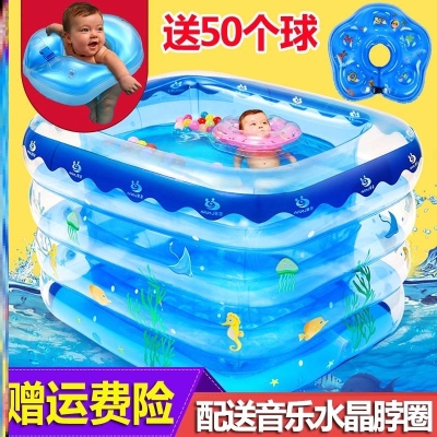 宝宝 婴儿游泳池加厚新生儿游泳桶宝宝L保温家用儿童充气浴盆