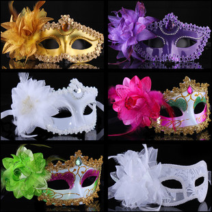 1林芳35g万圣节装扮表演威尼斯面具，公主舞会面具尖头围边侧花面具
