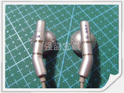 diy神器2.5mm插头，线控耳机泛泰sky手机，耳塞单元线控可调音