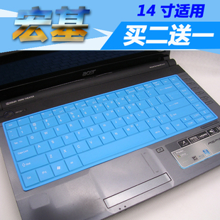 宏基14寸笔记本键盘保护膜E1-471G E1-451 E1-431 E1-421 EC-471G