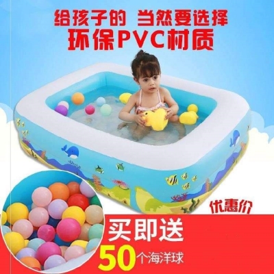 速发小型庭院宝宝游泳池家用婴儿充气浴盆加大商用小孩幼儿童