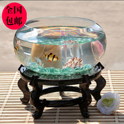 创意水族箱生态圆形鼓缸形玻璃，金鱼缸(金鱼缸)乌龟，缸迷你小型造景水培花瓶
