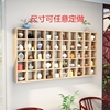 实木格子架墙上置物架壁挂收纳柜，茶壶杯叶展示架，小饰品书铺货