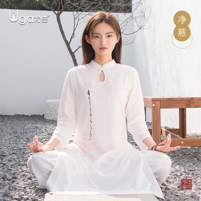 尤佳瑜伽服套装女春夏中国风，棉麻白色瑜珈服太极禅修服居