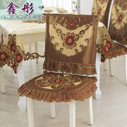 餐桌椅子套欧式现代简约布艺椅垫椅背套罩夏冬通用办公椅子坐垫