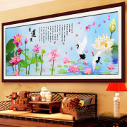 丝带绣客厅大挂画爱莲说，荷花图3d立体彩印花非十字钻石秀