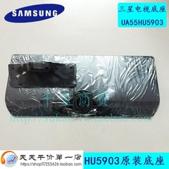 Samsung三星4K智能电视机遥控器UA40HU59
