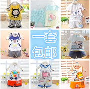 宝宝夏装套装婴儿衣服外出服装0-1-2-3岁男女童宝宝夏天短袖