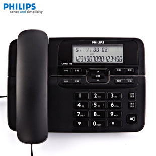 飞利浦CORD118电话机座机免电池家用商务办公固话有线 来电显示
