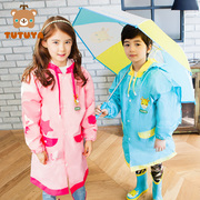 韩国男女儿童雨衣带书包位防水学生大帽檐雨披小孩可配雨鞋套装软