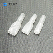 硅胶套 适用于2.8插簧 加厚 软护套 端子护套 透明护胶 10个