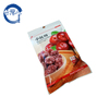台湾进口美食711贩售小红莓梅大包特产小吃零食话梅蜜饯