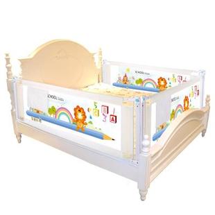 床围栏护栏床边栏杆婴，儿童宝宝幼儿防摔大床1.8-2米挡板床栏通用
