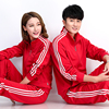奥米达红色运动服套装，男佳木斯广场，舞女健身操跑步情侣装春秋长袖