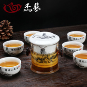 青花瓷红茶茶具套装玻璃，双耳杯壶泡茶器陶瓷，功夫花茶旅行茶具