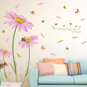 浪漫荷兰菊墙贴客厅沙发背景电视墙贴纸卧室房间装饰花卉贴画防水