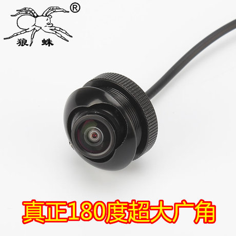 侧视摄像头高清