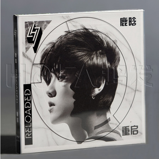 正版鹿晗reloadedi重启(cd+dvd+收藏卡片，+歌词本)