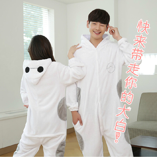 大白卡通动物连体衣男女式法拉绒情侣睡衣家居服套装秋冬如厕长袖
