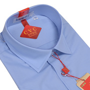 夏季好派男短袖衬衫纯蓝色镜面商务正装职业物业工装中年方领衬衣