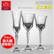 意大利rcr进口无铅水晶玻璃，红酒高脚杯葡萄酒杯，洋酒杯品酒杯