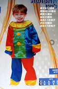 万圣节儿童小丑服装男女搞怪小丑衣服幼儿小丑服演出套装聚会