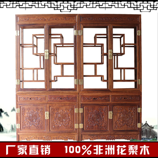 红木中式古典家具花梨木刺猬紫檀，博古架实木玻璃，古董架酒柜隔厅柜