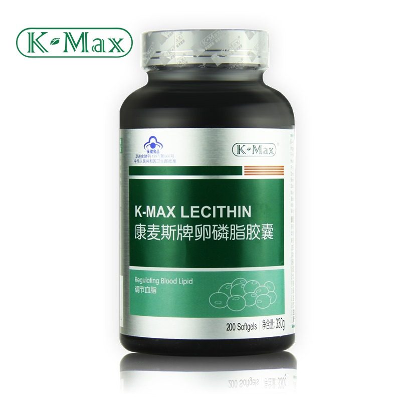 康麦斯牌卵磷脂胶囊 1650mg/粒*200粒