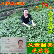 新茶上市安溪铁观音秋茶兰花香茶叶春浓香型手工茶清香型250g