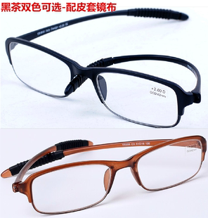 TR90老花眼镜超轻舒适非球面树脂150/200/250300度简约男女老光镜