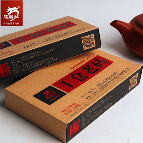 勐海老树熟茶