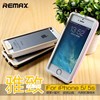 remax雅致超薄皮质手机边框，防滑保护壳套适用于iphonese5s