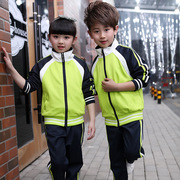 男女童春秋季校服外套装，幼儿园服运动会荧光绿色班服外套学生校服