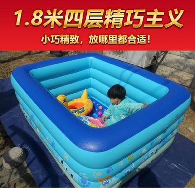 婴儿游泳池充气加厚儿童，s家用室内可折叠家庭宝宝，游泳桶。男孩摆