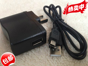 火火兔G6数据线F6 G7儿童MP3故事机优彼早教机充电器点读笔T型USB